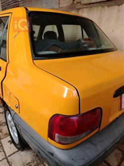 سايبا 131